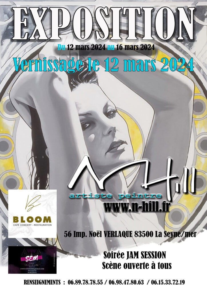 affiche sem affiche sem