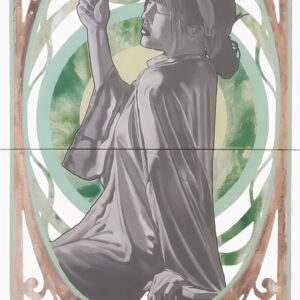 ACCUEIL JADE
